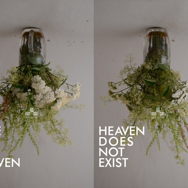 About Ancient Recipe, mystery and&nbsp;heaven